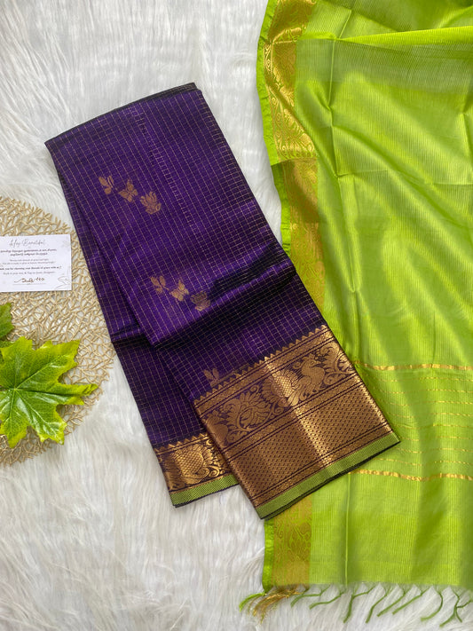 Vairam - AMS117 - Dark purple