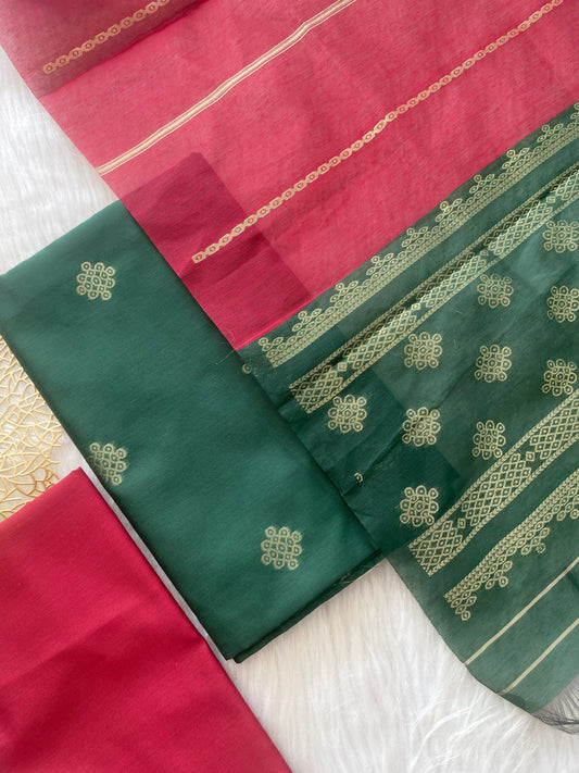 ASS13- Kolam: Green with red